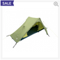 Heddon 200 Tent